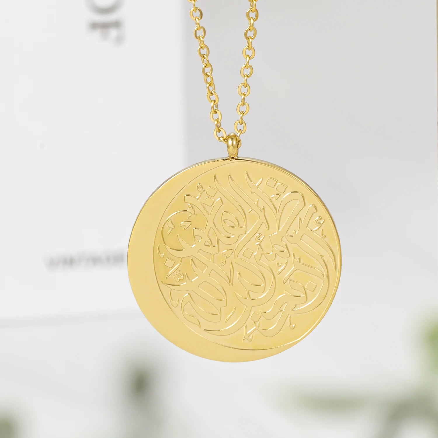 Se5e3ad060d1b46d2bda177dd112089dbo